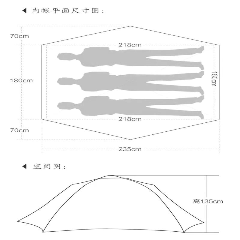 Cheap Goat Tents ASTA GEAR Outdoor Camping Tent Large Space Ultrlight Hiking Backpacking Waterproof UFO   